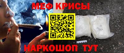ГАЛЛЮЦИНОГЕННЫЕ ГРИБЫ Бугуруслан
