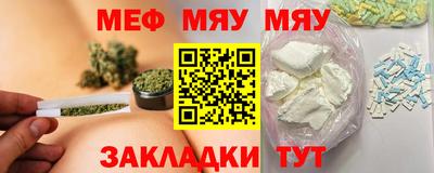 не бодяженный Бузулук