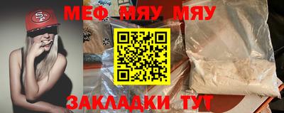 не бодяженный Бузулук