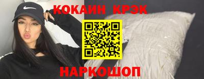 не бодяженный Бузулук