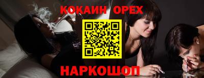 не бодяженный Бузулук