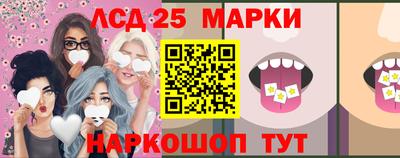 мяу мяу мука Будённовск