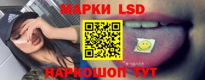 мяу мяу мука Будённовск