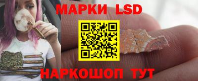 ГАЛЛЮЦИНОГЕННЫЕ ГРИБЫ Бугуруслан