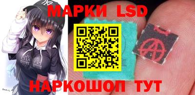 ГАЛЛЮЦИНОГЕННЫЕ ГРИБЫ Бугуруслан