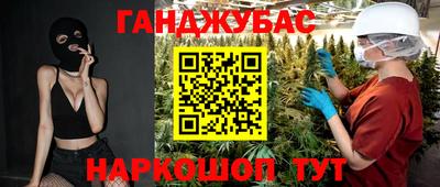 не бодяженный Бузулук