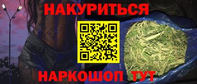 не бодяженный Бузулук