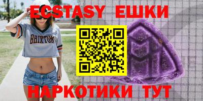 не бодяженный Бузулук