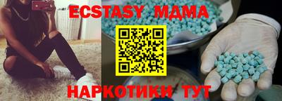 не бодяженный Бузулук
