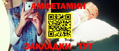 ГАЛЛЮЦИНОГЕННЫЕ ГРИБЫ Бугуруслан
