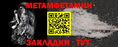 не бодяженный Бузулук