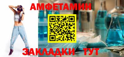не бодяженный Бузулук