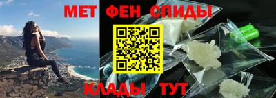 мяу мяу мука Будённовск