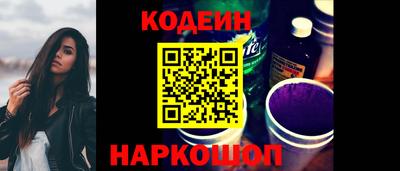 ГАЛЛЮЦИНОГЕННЫЕ ГРИБЫ Бугуруслан