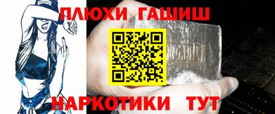 мяу мяу мука Будённовск