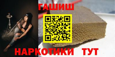мяу мяу мука Будённовск