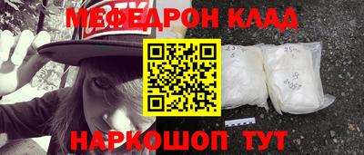 ГАЛЛЮЦИНОГЕННЫЕ ГРИБЫ Бугуруслан