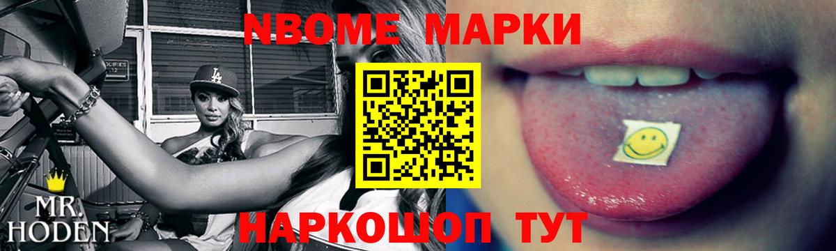 Саянск  Лсд 25 экстази  Вход с VPN  LSD-25 экстази ecstasy  ЛСД экстази ecstasy 